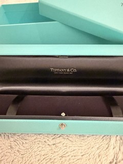 tiffany and co. bracelet box