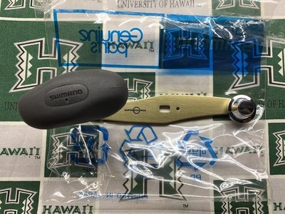 Shimano BNT3369 Calcutta Ct400 Power Handle BNT 3369 for sale