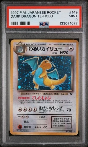 1997 POKEMON JPN ROCKET #149 DARK DRAGONITE-HOLO PSA 9