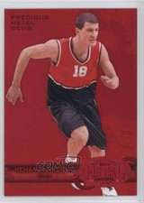 2013-14 Fleer Retro Fleer Metal PMG Red /150 Nemanja Nedovic #266 7m4