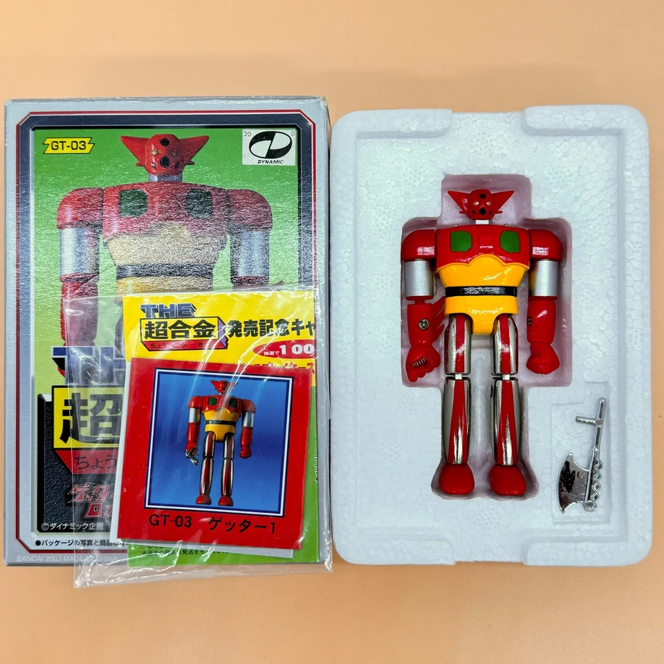 Bandai The Chogokin GT-03 GetterROBO 1 Robot Figure From Japan 2003 - Image 2 of 4