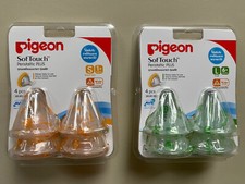 Pigeon Soft Touch peristaltic plus baby use, size S or L,Wide Neck,4 pc/pack