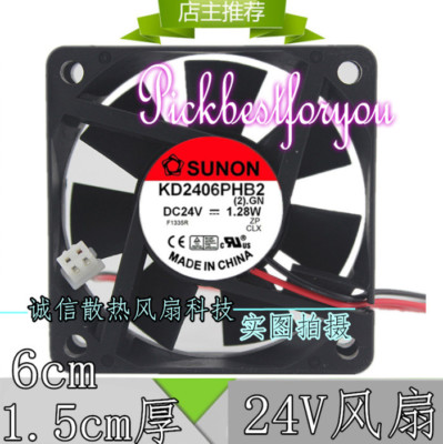 1 PCS SUNON Fan KDE2406PHV1-A DC24V 1.7W 6015 6cm 3wire
