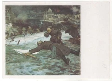 1988 WWII War For Budapest. FEAT Battle Military Arms OLD Russian Postcard