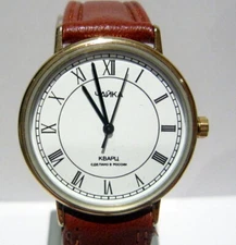 VINTAGE BEAUTIFUL QUARTZ WATCH "CHAIKA-ЧАЙКА" BEAUTIFUL DIAL, GILDED  # 186