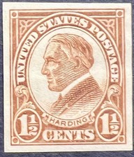 Scott#: 576 - Warren G. Harding 1½¢ 1925 BPE single stamp MLHOG - Lot Z1