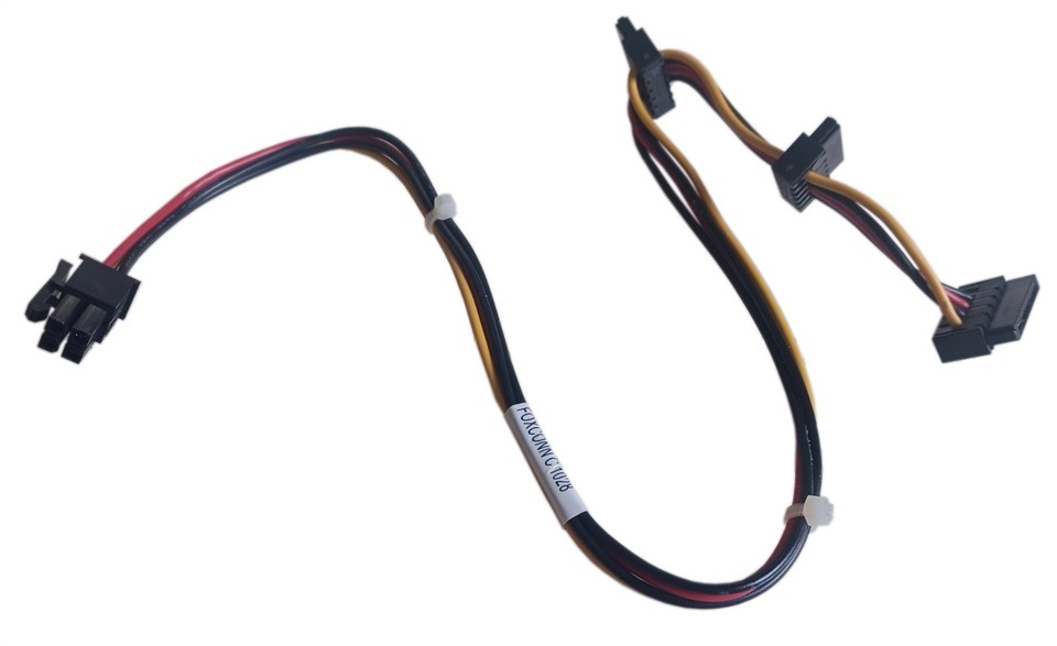Câble SATA HP 6000 6200 6300 SFF 8000 8100 8200 8300 MT 577494-001 581355-001