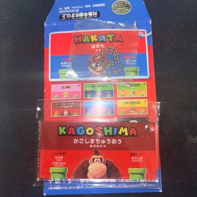 Super Mario x JR Kyushu Acrylic Keychain Donkey Kong Kagoshima Chuo