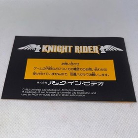 NES Vhtf Knight Rider Famicom JPN Vintage Limited Edition Rare Video Game Model