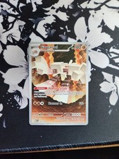 Garganacl 147/132 Me01 Mega Evolution Pokémon TCG English
