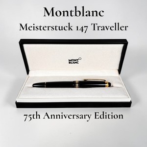 Montblanc 147 | eBay