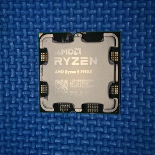 AMD Ryzen 9 7950X Sixteen Core 5.70GHz Processor