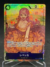 Rebecca [SP] OP05-091 Prices | One Piece Awakening of the New Era