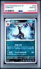 2023 POKEMON JAPANESE SV3-RULER OF THE BLACK FLAME #070 UMBREON PSA 10
