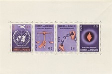 Paraguay 565-568 Souvenir Sheet United Nations Declaration of Human Rights 1960