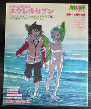 EUREKA SEVEN Pachislo Psalms Planets PERFECT PREMIUM Art Guide 2010 Book JP