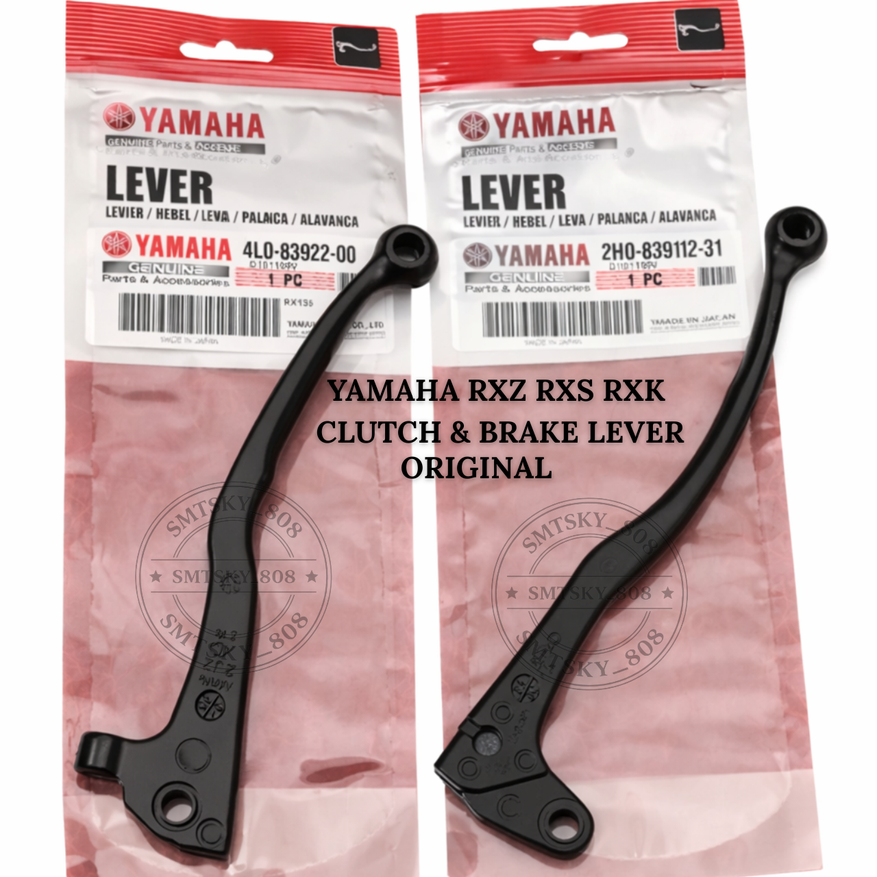 Yamaha RXK RX115 RX135 RXS YT Clutch Lever Handle Brake Lever Handle OEM Genuine