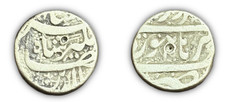 Mughal Empire Jahangir Silver Rupee Burhanpur Mint