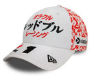 2025 Max Verstappen F1 Racing Team Baseball Cap 9Forty GP JAPAN Hats Men Women F