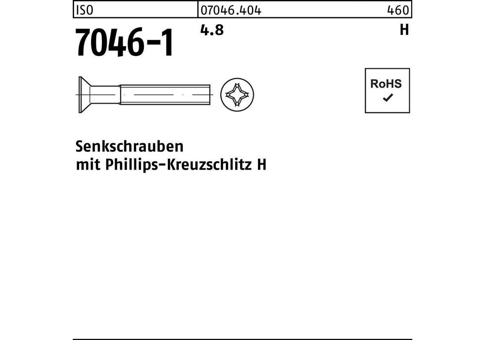 Рейхер Сенкшраубе ISO 7046-1 м.Кройцшлиц-PH M 5 x 40 -H 4,8