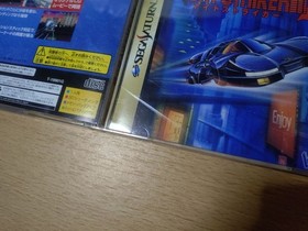 Saturn Night Striker S EE