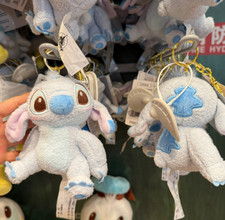 Authentic Disney Store Daydream Stitch Cute Plush Keychain Disneyland Gift New