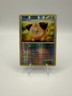 2011 Pokemon Cleffa 24/95 Call of Legends Rare Reverse Holo HGSS Vintage MP