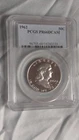 PCGS PR66 DCAM 1962 Franklin Half Dollar 50C Proof Deep Cameo Silver P