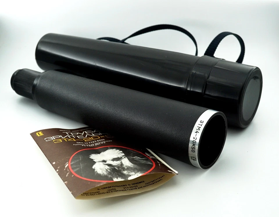 Spyglass Telescope tube USSR 3TM-4 20x50, 1985 Rare. in a plastic case - Image 3 of 4