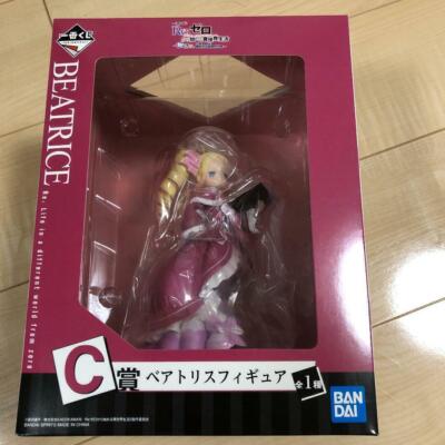 Re : zero figure Beatrice To be continued Ichiban Kuji C figure BANDAI Japanes