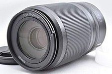 Nikon Telephoto Zoom Lens NIKKOR Z DX 50-250mm f/4.5-6.3 VR Z Mount New