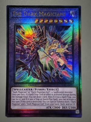 遊戯王 ドランシア アジア No.1900 遊戯王 旧アジア」の激安通販