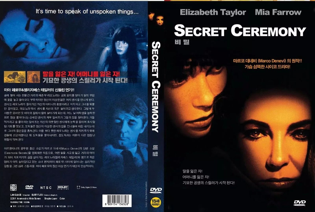 Secret Ceremony (dvd) 1968 Elizabeth Taylor Robert Mitchum