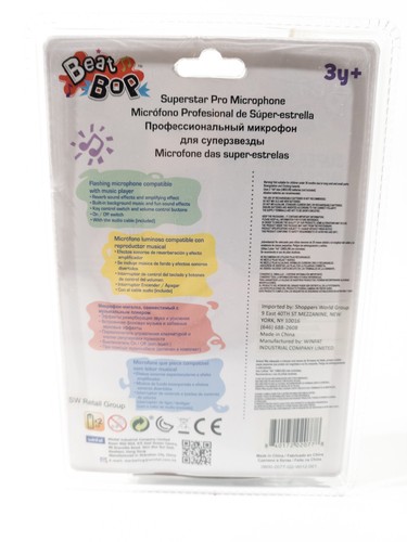 Winfun Beat Bop Superstar Pro Microphone - Rare Imported Toy Microphone - Picture 2 of 5