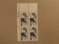 USPS Scott C71 20c Audubon Columbia Jays 1967 Mint NH Plate Block 4 Stamps