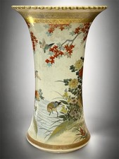 A Tall Japanese Satsuma Earthenware Trumpet Vase. Taisho Meiji Period