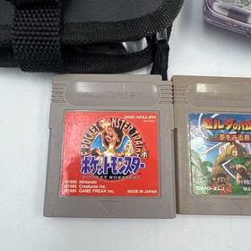 Nintendo Game Boy Color Handheld  - Atomic Purple GameBoy System CGB-001 - Case