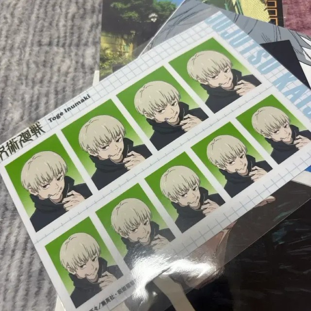 Jujutsu Kaisen Photo Card Set, Brand New, No Defects