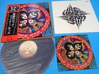 KISS LP Rock And Roll Over 1st Press w/Sticker 1977 Japan VIP6376 OBI Mint Vinyl
