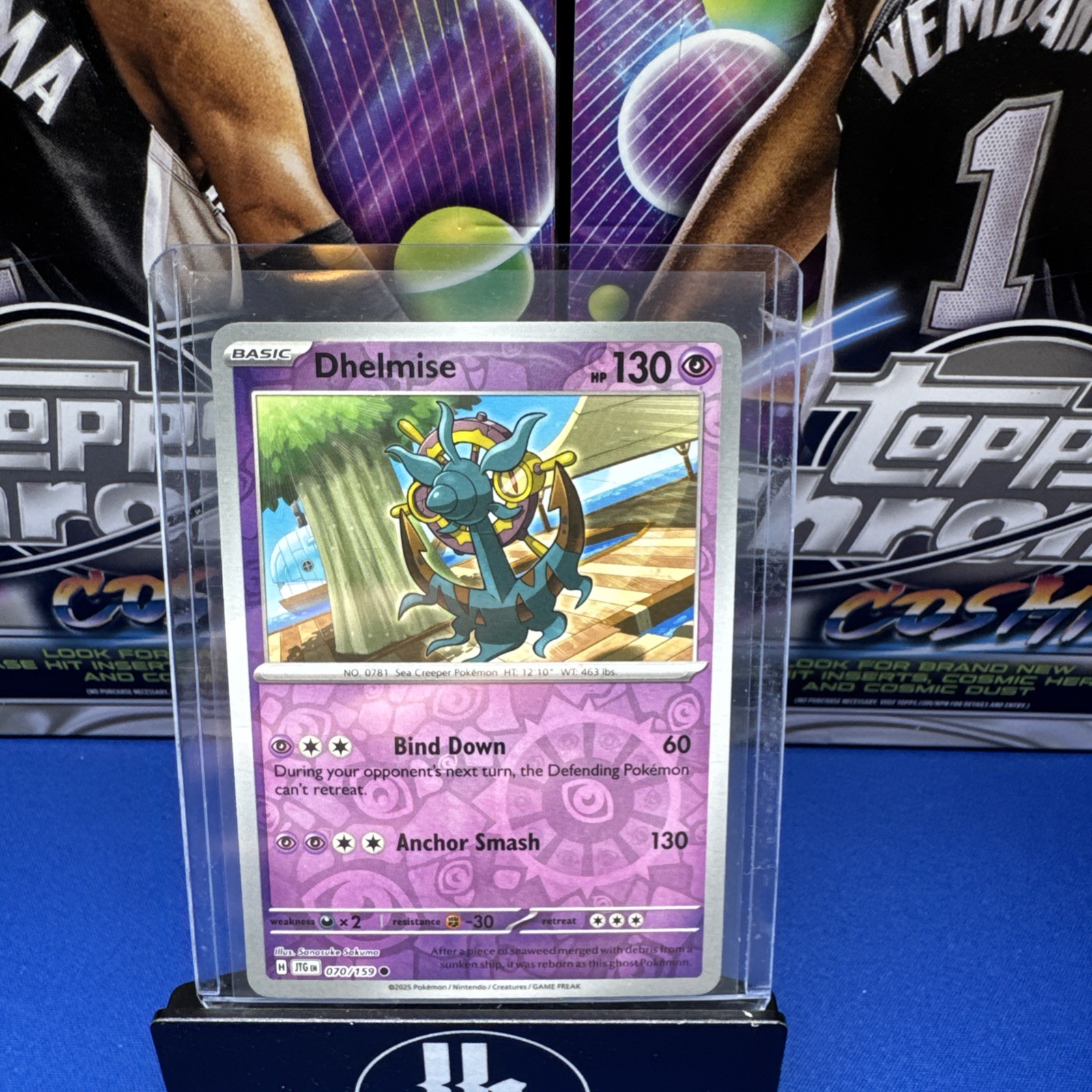 Dhelmise 070/159 Sv09: Journey Together Reverse Holo
