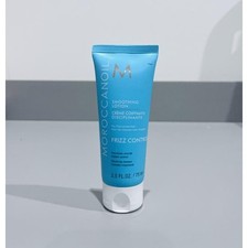 Moroccanoil NIB 100% Authentic Mini Smoothing...