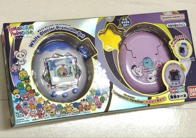 Tamagotchi Paradise White Glacier Premium Set BANDAI