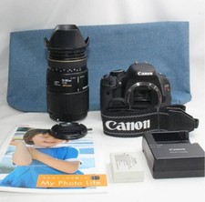 Canon EOS Kiss X5 super-telephoto lens set with camera bag