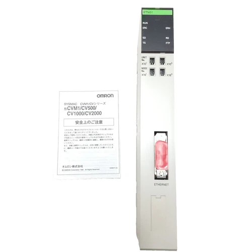 Omron CV500-ETN01 Ethernet Module  Free Fast Shipping
