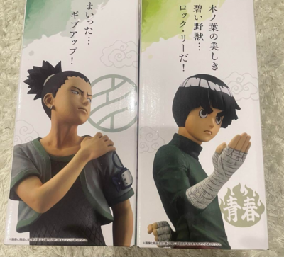 Ichiban Kuji Naruto Chunin Examination Figure Rock Lee & Shikamaru