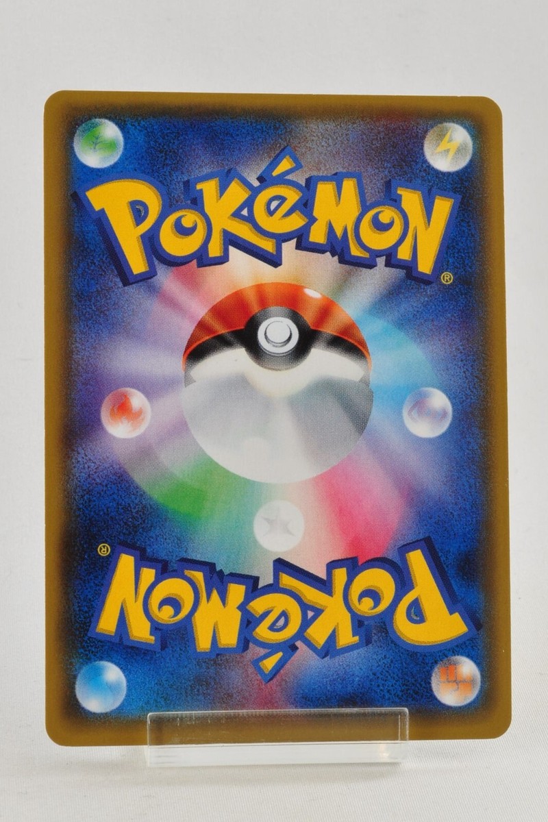 Pokemon card Bunnelby 107/171 Holo The Best of XY 2017 Japanese