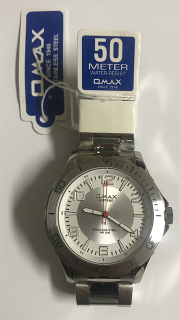 omax supreme watch