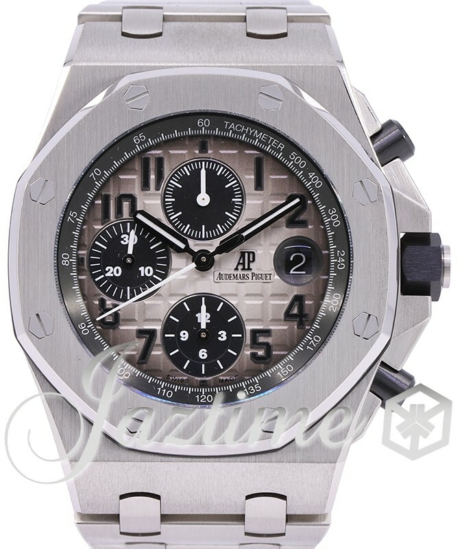 ap titanium platinum royal oak