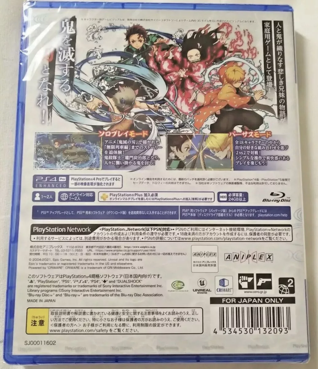 Demon Slayer: Hinokami Kepputan on PS4 Gets First Teaser Trailer