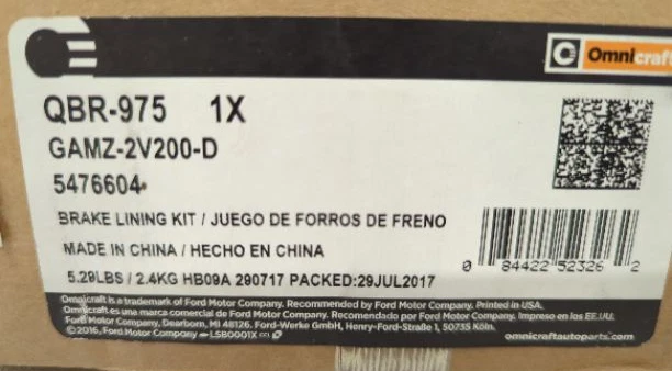 New OmniCraft Rear Brake Pad Set 2000-2007 Silverado Tahoe Sierra GAMZ-2V200-D - Image 2 of 4